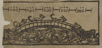 30076-20.jpg