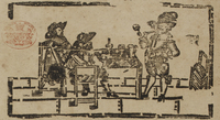 30670-10.jpg