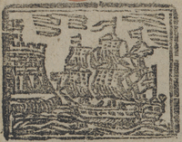 31374-10.jpg