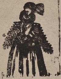 31828-20.jpg