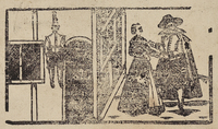 31836-10.jpg
