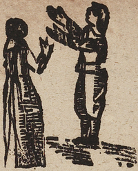 31856-70.jpg