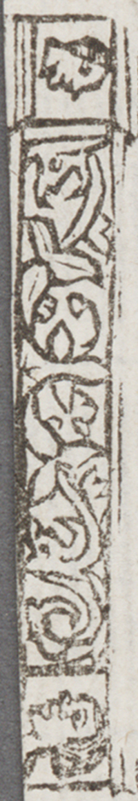 32403-40.jpg