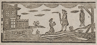 32450-10.jpg