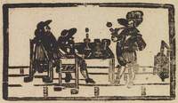 32746-10.jpg
