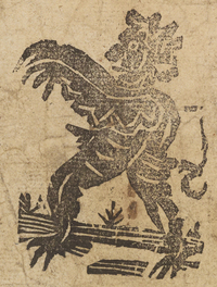 32887-10.jpg