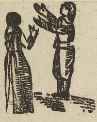 33353-70.jpg