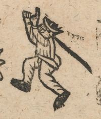 34731-30.jpg