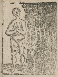 35038-20.jpg