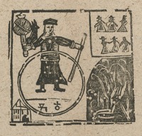 35491-20.jpg