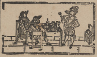 35797-20.jpg